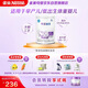雀巢（Nestle） 早啟能恩 特殊配方奶粉 早產低體重嬰兒配方奶粉 400g