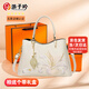 游子吟送媽媽生日禮物洋氣包包女包2025新款國風(fēng)刺繡女士手提包斜挎包 百合款-禮盒包裝