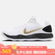 耐克NIKE七夕禮物 男籃球鞋 HYPERDUNK運動鞋HV1793-170黑白43