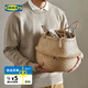 宜家（IKEA）FLADIS弗拉迪籃自然海草籃筐收納箱手工編織收納筐現代 褐色