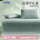睡眠博士（AiSleep）泰國乳膠涼席三件套1.5x2米防螨可機洗 冰絲席 夏涼席