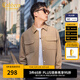 卡賓（CABBEEN）【工裝肌理】夾克男2024春季新款寬松休閑街頭黑色潮牌外套 卡其色35 L /175/50