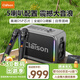 CLAISON T187無線藍(lán)牙音箱戶外K歌便攜藍(lán)牙音響一體機(jī)大喇叭大功率立體聲重低音炮混響帶2個麥克風(fēng) 錆色