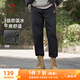 駱駝（CAMEL）束腳梭織工裝長(cháng)褲防潑水男裝運動(dòng)褲 C14CA6L6639A 幻影黑 XL