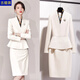 古緹琪高端職業(yè)女裝套裝米白色西裝外套西服時(shí)尚商務(wù)正裝女美容師工作服 米白色西服-單件 L 【建議100-109斤】