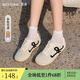 西遇平底德訓(xùn)鞋女2025新款春夏超火美式復(fù)古粉色板鞋輕便休閑鞋 米色 38 (240)