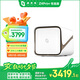 極空間私有云Z4Pro+性能版 8核16G內(nèi)存四盤位AI NAS網(wǎng)絡(luò)存儲(chǔ)智能AI娛樂影音企業(yè)辦公家庭云服務(wù)器 珍珠白