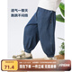 左西童裝男童牛仔褲夏季褲子薄款輕薄透氣2025新款兒童防蚊褲長(cháng)褲 深牛仔色 130 cm 建議身高130cm左右