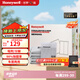 霍尼韋爾（Honeywell） 活性炭除醛凈味多效包除甲醛去除甲醛清除劑除味新房車用竹炭包 除醛凈味多效包