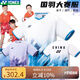 YONEX新款尤尼克斯羽毛球服男女湯尤杯國家隊國羽大賽比賽服上衣短袖 男款上衣10581白藍+大賽版VC速干 XL