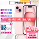 美版有鎖「非二手」Apple 蘋果 iPhone15系列有鎖卡貼機 未激活 iPhone 15 粉色 128GB 全新未激活