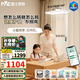 雷士（NVC）未來(lái)光護(hù)眼大路燈臺(tái)燈長(zhǎng)頸鹿智能可旋轉(zhuǎn)燈頭落地?zé)粢呀尤朊准襛pp 未來(lái)光L8大路燈-128瓦-普瑞燈珠