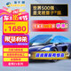 量子膜（Quantum） 汽車玻璃膜星輝EV系列深色汽車隔熱防曬全車膜車窗貼膜太陽膜陶瓷防爆膜包施工國際品牌適用 星輝EV系列深色