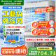 志高（CHIGO）工業(yè)冷風(fēng)機(jī)空調(diào)扇商用制冷風(fēng)扇水空調(diào)冷氣機(jī)移動(dòng)家用水冷空調(diào)扇可單冷大風(fēng)量 85L工/商用帶防塵機(jī)械【適用100平】1.2米高