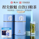 徽六綠茶太平猴魁茶葉250g 尋味500特級2025新茶手工捏尖 源頭直發(fā)