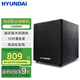 HYUNDAI現(xiàn)代 有源低音炮10吋KTV音響低音炮家庭影院超重低音音箱家用大功率