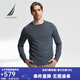 諾帝卡（NAUTICA） 【商場同款】男裝春夏款親膚舒適羊毛圓領(lǐng)毛衣男SO3302-N 深花灰0FD M