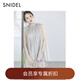 SNIDEL2025秋冬新品甜美仙女無袖領(lǐng)結(jié)襯衫短裙褲套裝SWFO254012 摩卡棕 M (1)