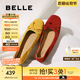 百麗（Belle）舒芙蕾絨面平跟單鞋女2025秋新商場款羊皮軟底便鞋E1E1DCQ5預(yù)售 紅色 38