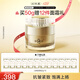 片仔癀皇后牌御容臻致珍珠膏50g（舒緩 滋潤修護 緊致抗皺）七夕節(jié)禮物