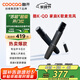 酷開 創(chuàng)維出品 酷K-QD 創(chuàng)維電視專用麥克風(fēng) 家庭KTV卡拉OK 降噪無線話筒唱歌會議 K歌雙支麥克風(fēng)