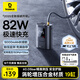 倍思車載充氣泵電動汽車輪胎打氣泵便攜無線自行車充氣寶胎壓監(jiān)測