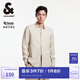 杰克·瓊斯（JACK&JONES）25年男裝白襯衫男士商務(wù)長袖襯衣春天絲柔軟親膚垂感舒適精致襯衫 C45巖石色 常規(guī) M