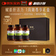 Swisse斯維詩PLUS護肝凈肝片70倍奶薊草含姜黃洋薊甘草禮盒裝120片*3瓶