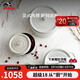 琺寶（staub）法國(guó)進(jìn)口琺瑯鑄鐵鍋松露白平底鍋雙耳煲湯鍋家用燉鍋炒鍋廚房好物 圓形燉鍋松露白 20cm