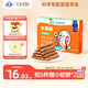 未零海綿寶寶水果棒水果條 蘋(píng)果香橙味25g兒童零食99%水果添加