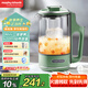 摩飛電器（Morphyrichards）養生壺便攜煮茶器燒水壺養生杯小型辦公室家用多功能煮茶壺一體熱水壺0.6L MR6086 綠