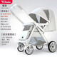 億寶萊（yibaolai） 嬰兒推車(chē)高景觀(guān)可坐可躺輕便攜式折疊小孩寶寶傘車(chē)bb雙向嬰兒車(chē) 尊享銀灰+坐躺+折疊+雙向推行+網(wǎng)布一體+四輪高配