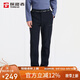 探路者（TOREAD）探路者軟殼褲男 秋冬防風(fēng)防潑水加絨加厚保暖長(cháng)褲TAMMCN91860