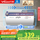 萬(wàn)和（Vanward）【小白云T4】40升電熱水器家用儲(chǔ)水式?2200W速熱節(jié)能出租屋小型專利防電墻保護(hù)國(guó)家補(bǔ)貼15%