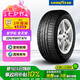 固特異（Goodyear）汽車輪胎 225/55R17 97V AFM 安節(jié)輪 原配 雪佛蘭