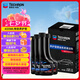 雪佛龍（Chevron） 特勁TCP養(yǎng)護(hù)型汽油添加劑100ml 四瓶裝 原液進(jìn)口 養(yǎng)護(hù)節(jié)油燃油寶