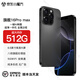 魅紫P16promax 新款手機5G卡全網(wǎng)通512G大內(nèi)存旗艦八核芯超薄大屏電競游戲機超長續(xù)航百元學生老人新機 幻影黑 12GB+512GB【官方正品·頂級配置】 官方標配