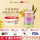 加州寶寶（California Baby）洋甘菊洗發(fā)沐浴露二合一251ml 嬰幼兒果香秋冬安撫舒緩清潔0歲+