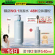 Off&Relax【林一推薦】蓬松零壓瓶洗發(fā)水2.0 460ml or改善扁塌控油持久