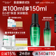 雅莎爾玻尿酸原液精華液 保濕補水滋潤改善淡化細紋干燥起皮面部護膚品 100ml