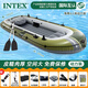 INTEX皮劃艇充氣艇橡皮艇加厚充氣船皮筏艇釣魚(yú)船沖鋒舟折疊船可裝馬達 海鷹四人標配+12V45L電動(dòng)馬達