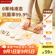 美廚（maxcook）揉面墊 液態(tài)食品級(jí)硅膠和面板搟面案板卡皮巴拉 配搟面杖MCPJ4311