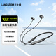 蘭士頓藍牙耳機掛脖式 ANC主動(dòng)降噪磁吸開(kāi)關(guān)超長(cháng)續航 無(wú)線(xiàn)跑步運動(dòng)游戲耳機低延遲 BS21銀灰色