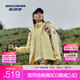 斯凱奇（Skechers）魔方?jīng)_鋒衣春秋男女同款三合一加絨防風(fēng)防水登山徒步外套 女款-檸檬蛋白黃/01F4 M