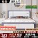 標(biāo)勛實(shí)木輕奢床1.5米家用雙人床現(xiàn)代簡約床出租房用2025新款床 寶馬灰單床 1.8米*2米