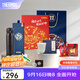 膳魔師（THERMOS）不銹鋼保溫杯福睿龍杯車(chē)載送禮水杯禮盒可團購定制杯子 黑色禮盒款-存錢(qián)罐 550ml