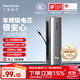 幾度星辰【3C認證 磷酸鐵鋰電芯】Gendome自帶線(xiàn)雙向快充充電寶15000毫安時(shí)大容量移動(dòng)電源便攜支持筆記本 Micro30充電寶|可上飛機高鐵