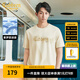 卡賓（CABBEEN）【涼感】燙印LOGO短袖T恤男2024夏季新款潮流冰絲情侶裝上衣 杏色15 XL /180/52