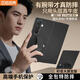 皮皮殼【新品首發(fā)】適用于三星ZFold7腕帶支架手機殼fold7真皮防摔中軸保護磁吸鏡頭全包曜石黑保護套