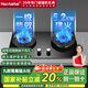 Haotaitai天然氣燃氣灶雙灶家用猛火灶5.2KW臺式嵌入式猛火爐具玻璃鴛鴦灶JZT-ZR01-J
